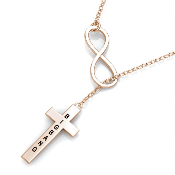Cross Engraved Bar Necklace Rose Gold Plated